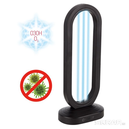 Лампа настольная ультрафиолетовая Energy UF-0702