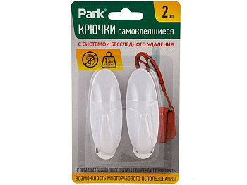 Крючки самоклеящиеся Park 2шт