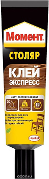 Момент Столяр Клей-экспресс светлое дерево 0,125 кг/1251724