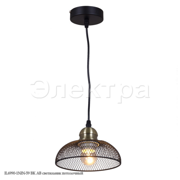 Люстра IL6990-1NIN-59 BK AB светильник потолочный