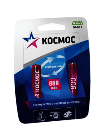 Аккумулятор R03 800мAh
